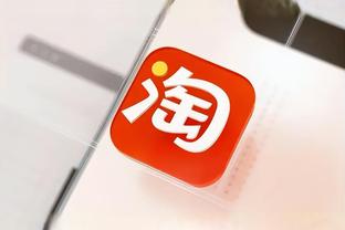 江南游戏平台app截图1